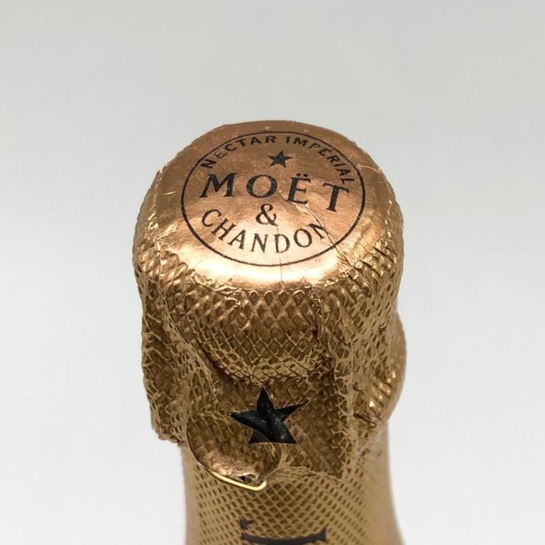 モエ 購入 エ シャンドン NIR ネクター アンペリアル ドライ ロゼ 【C2