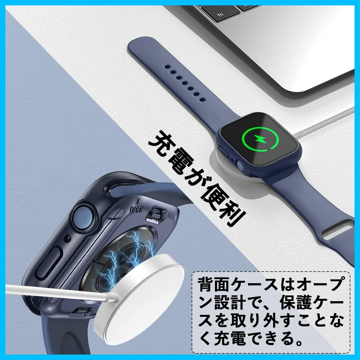 未使用 たのし アップルウォッチ 防水保護ケース Applewatch 40mm