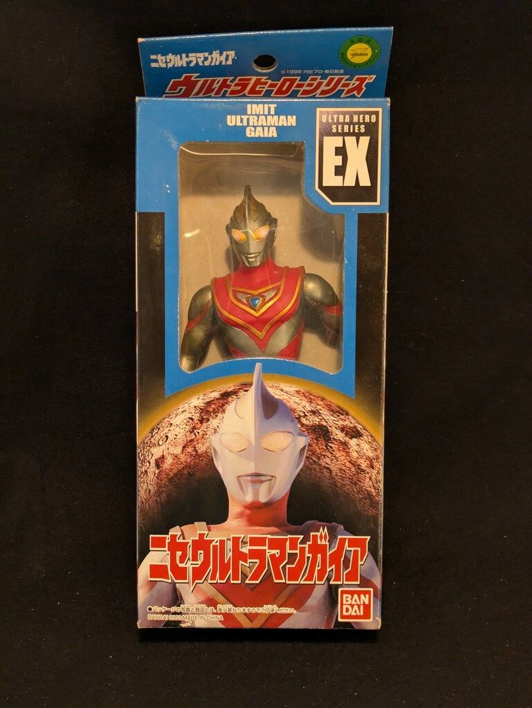 バンダイ ウルトラヒーローシリーズ ニセウルトラマンガイア EX