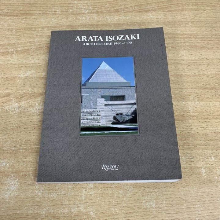 大幅値引‼️超レア‼️建築家　磯崎新　 1960/1990 ARCHITECTURE 大幅値引‼️超レア‼️建築家 磯崎新 1960/1990 ARCHITECTURE - 本