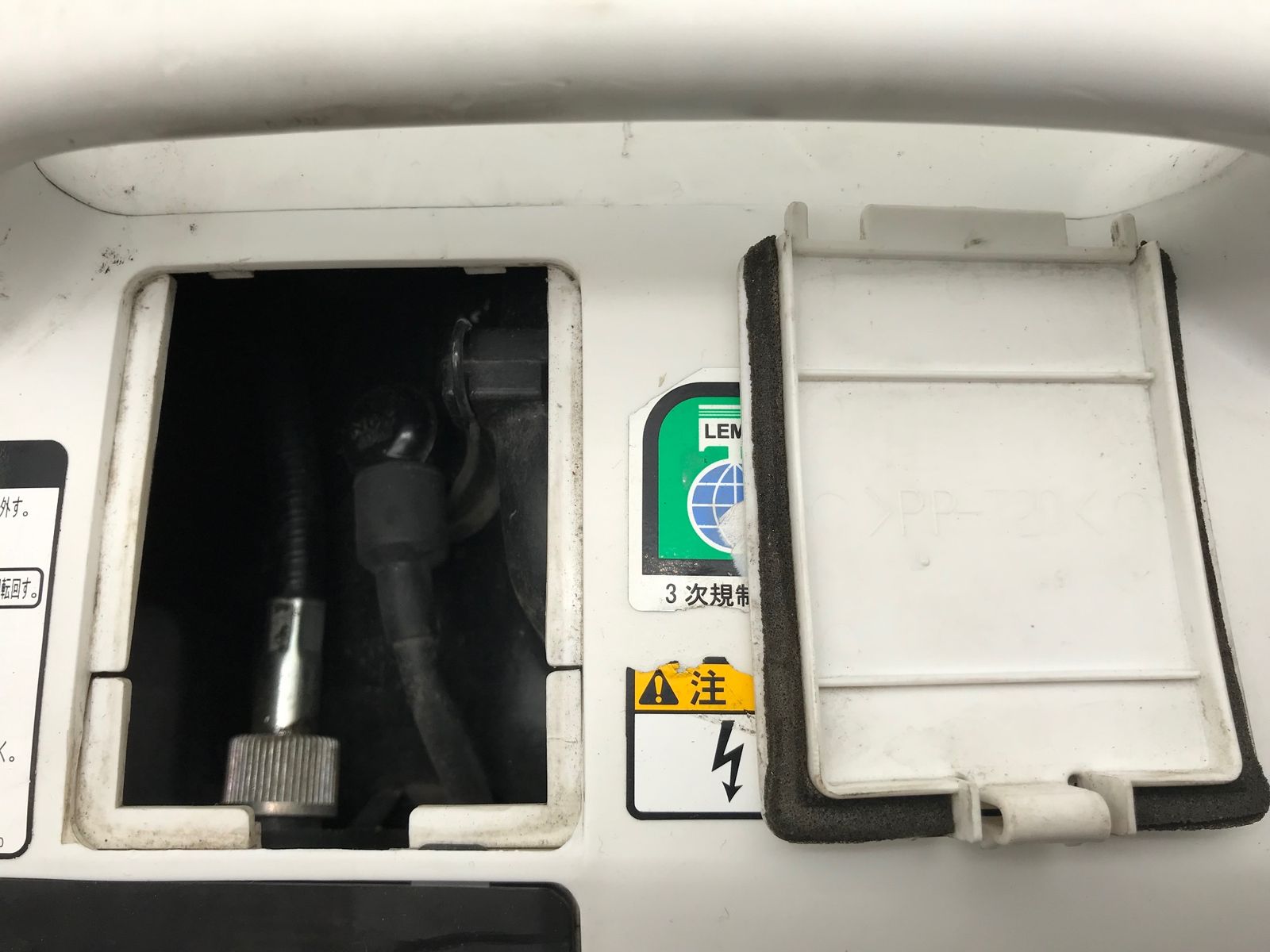 品 〇YANMAR ヤンマー インバータ防音発電機 G900iS2 防音タイプ ITGEX2HBSMOK エコツール小牧ｲﾝﾀｰ店 M02 HRDEVELOPMENT_JP