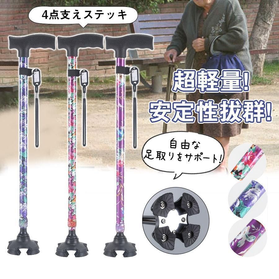 コレクション 【for まさみ♫様】オーダー品 for まさみ♫様】オーダー