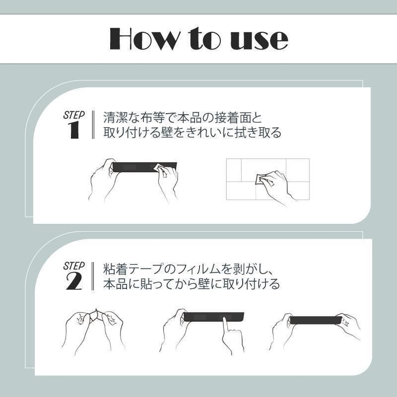 ベランダ お風呂