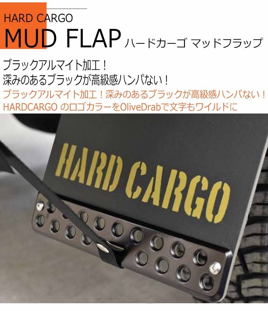 軽トラック用 HC-170