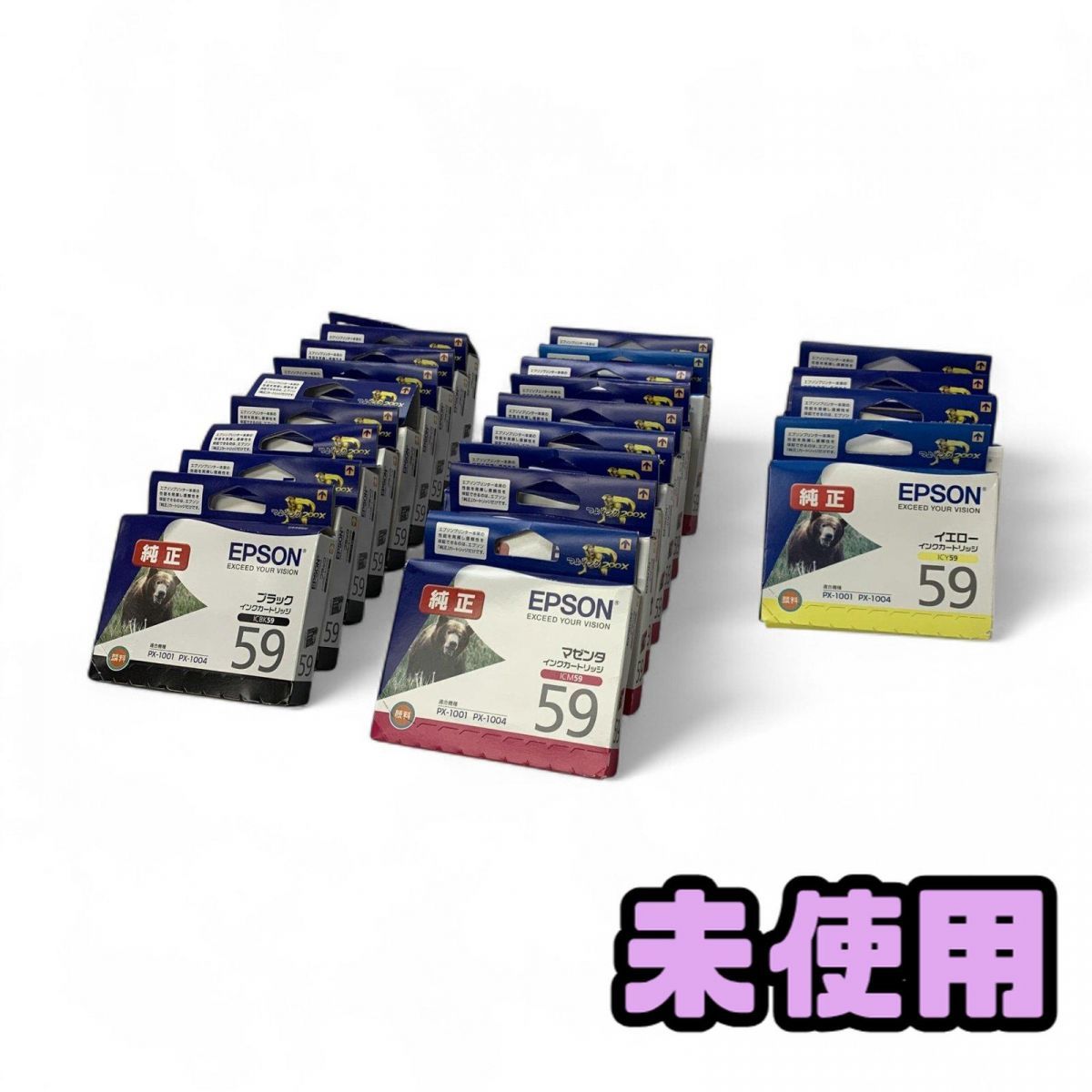 24ワールドシャウラ テクニカルエディション S64SUL-R/3 シマノ村田基