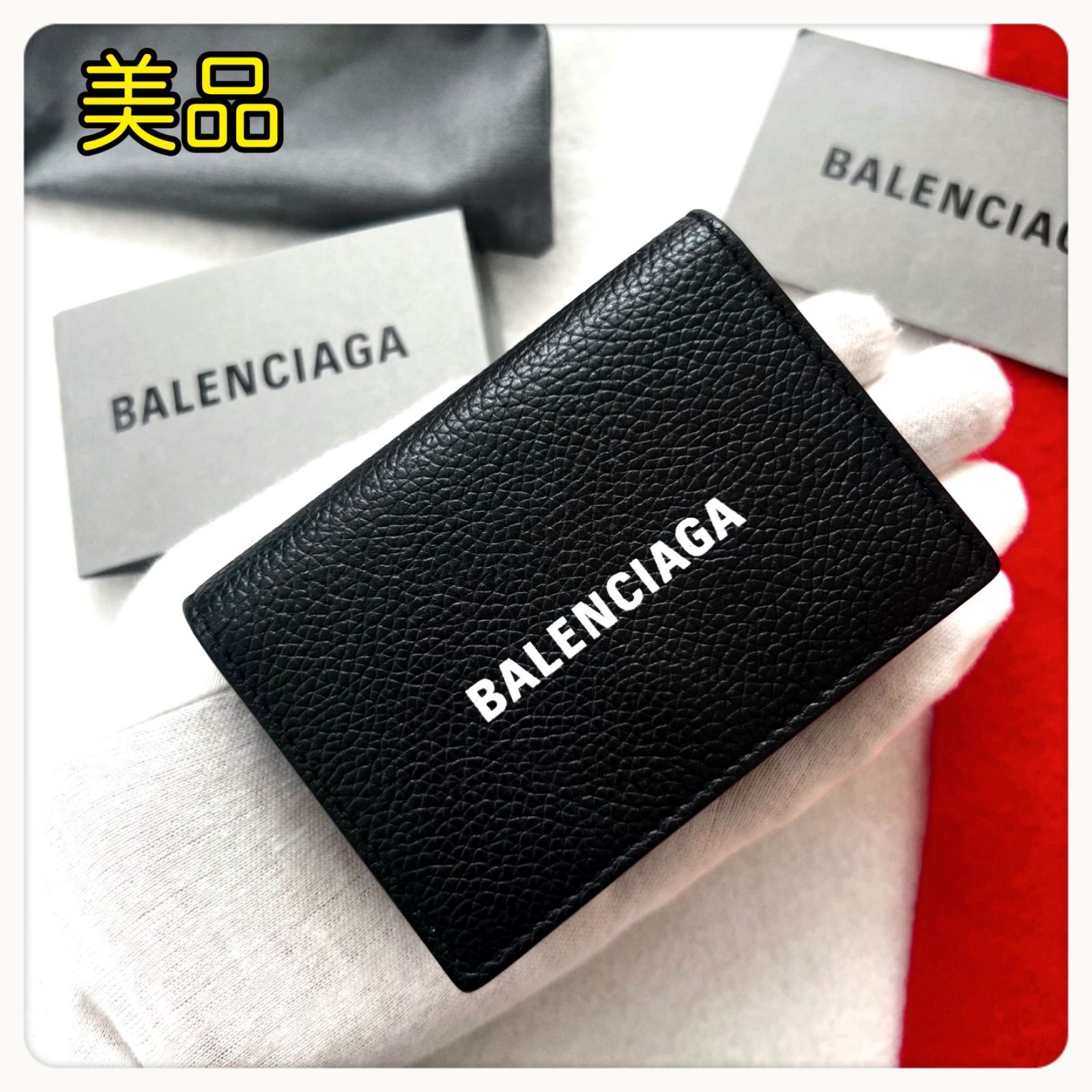 正規品刻印あり箱付きカード有美品✨ BALENCIAGAバレンシアガ財布三