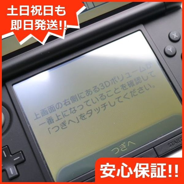 シルバー game