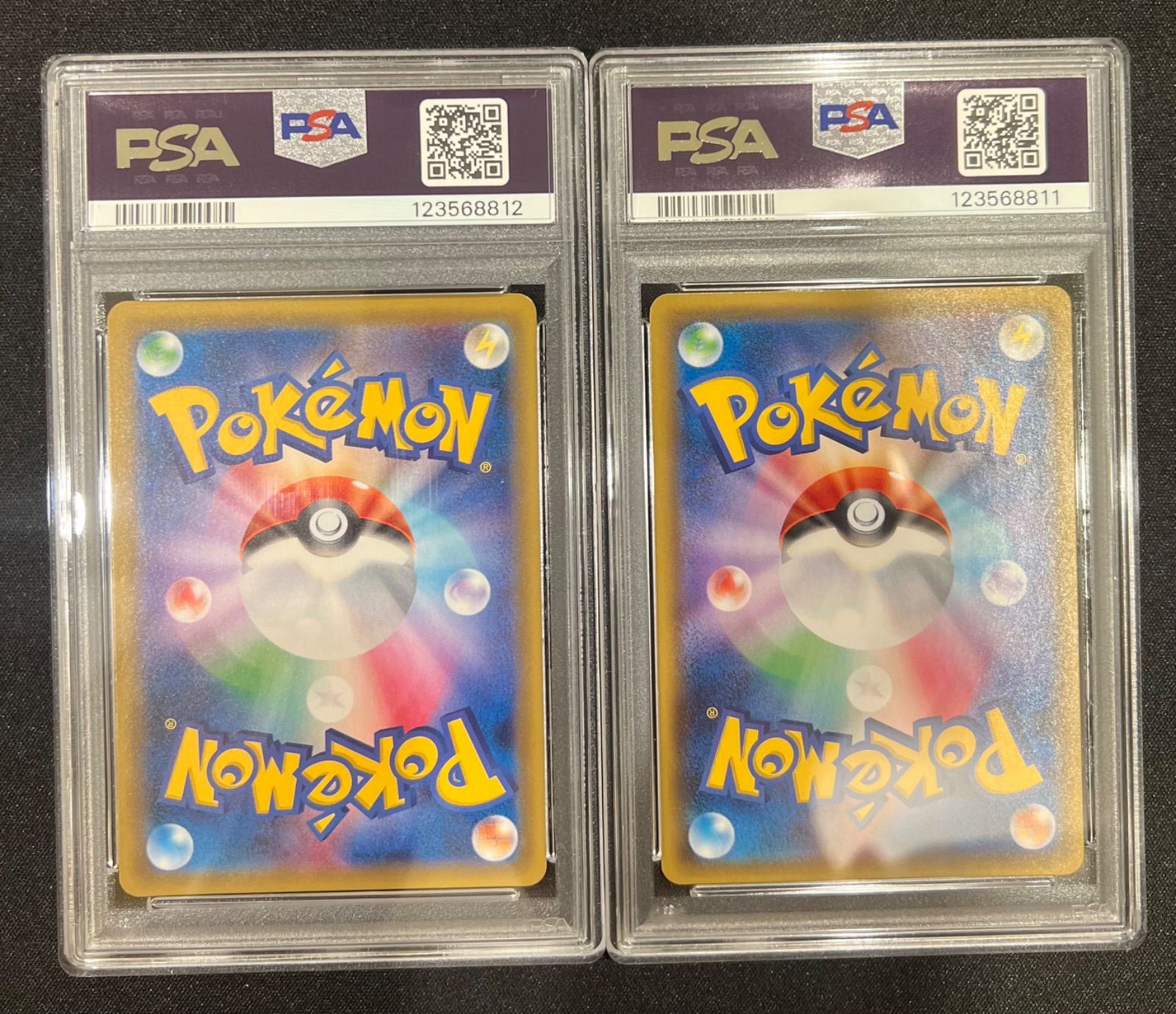 ポケモンカード ゲンガー&ミミッキュGX RR HR PSA10連番 タッグ