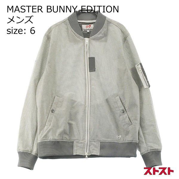 MASTER BUNNY EDITION マスターバニーエディション コーティングジャケット グレー系 6 ［240001925269］
