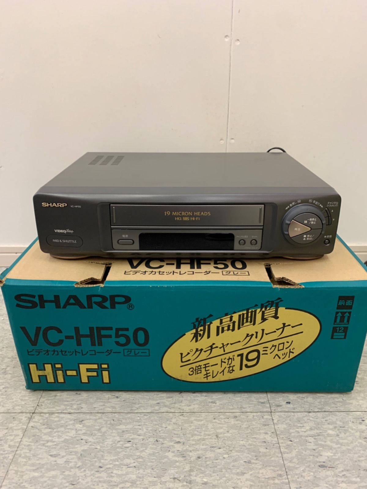 C SHARPシャープ ビデオカセットレコーダー VHSビデオデッキ VC-HF920 C SHARPシャープ ビデオカセットレコーダー VHSビデオデッキ VC-HF920