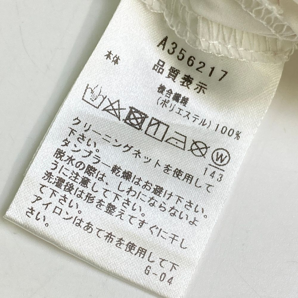 アルチビオ　ホワイト プリーツスカート レディース 36 楽天市場】アルチビオ（スカート｜レディースウェア）：ウェア