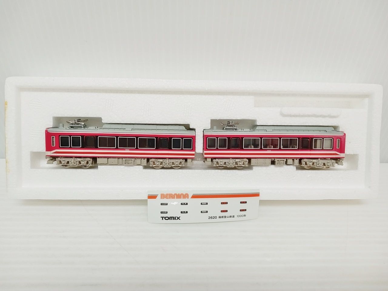 トミックス2619 箱根登山鉄道1000形 ベルニナ号(新塗装)2両セット トミックス2619 箱根登山鉄道1000形 ベルニナ号(新塗装) - メルカリ