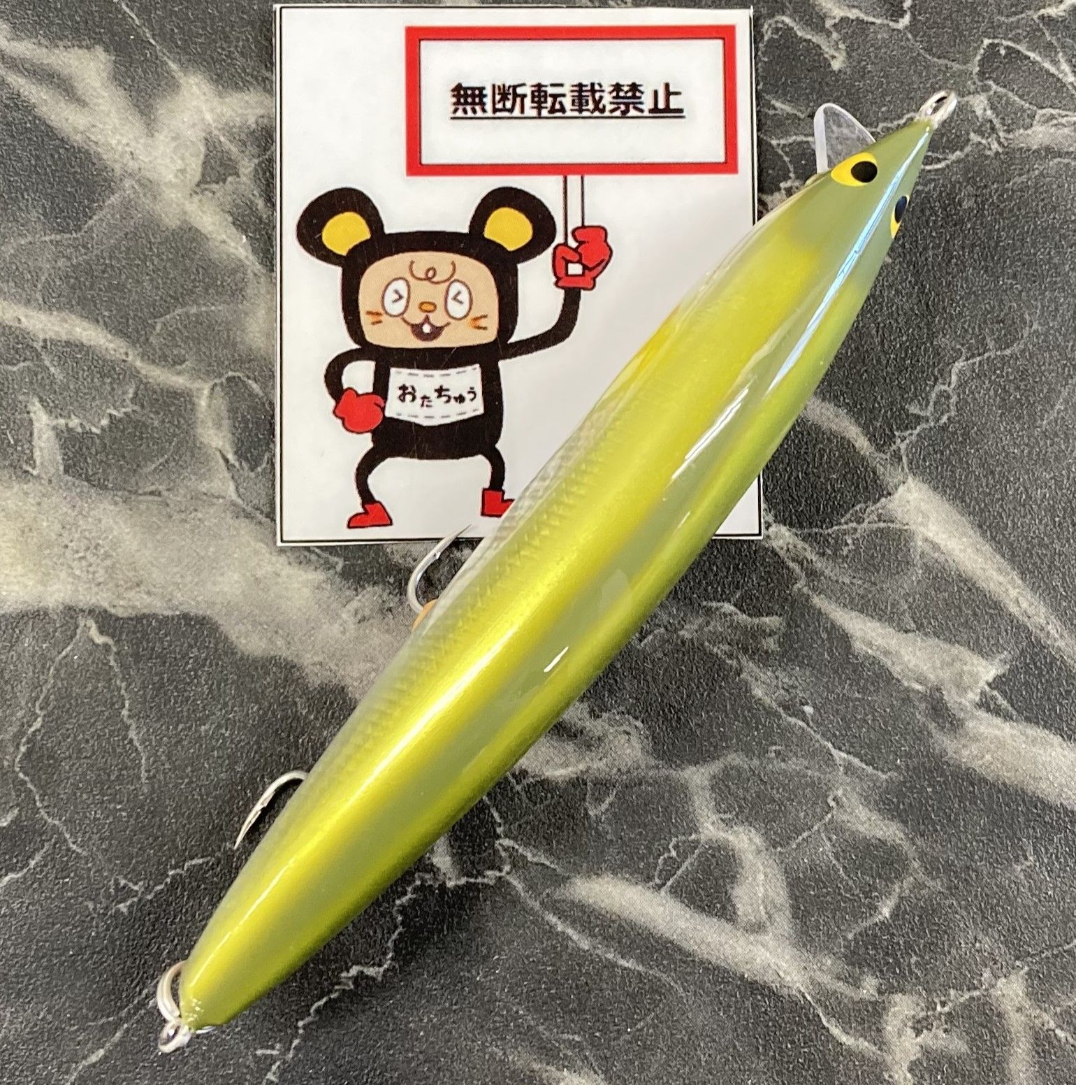 STORMWITCH / ストームウィッチ ジャーマンメタル STORMWITCH - Bound