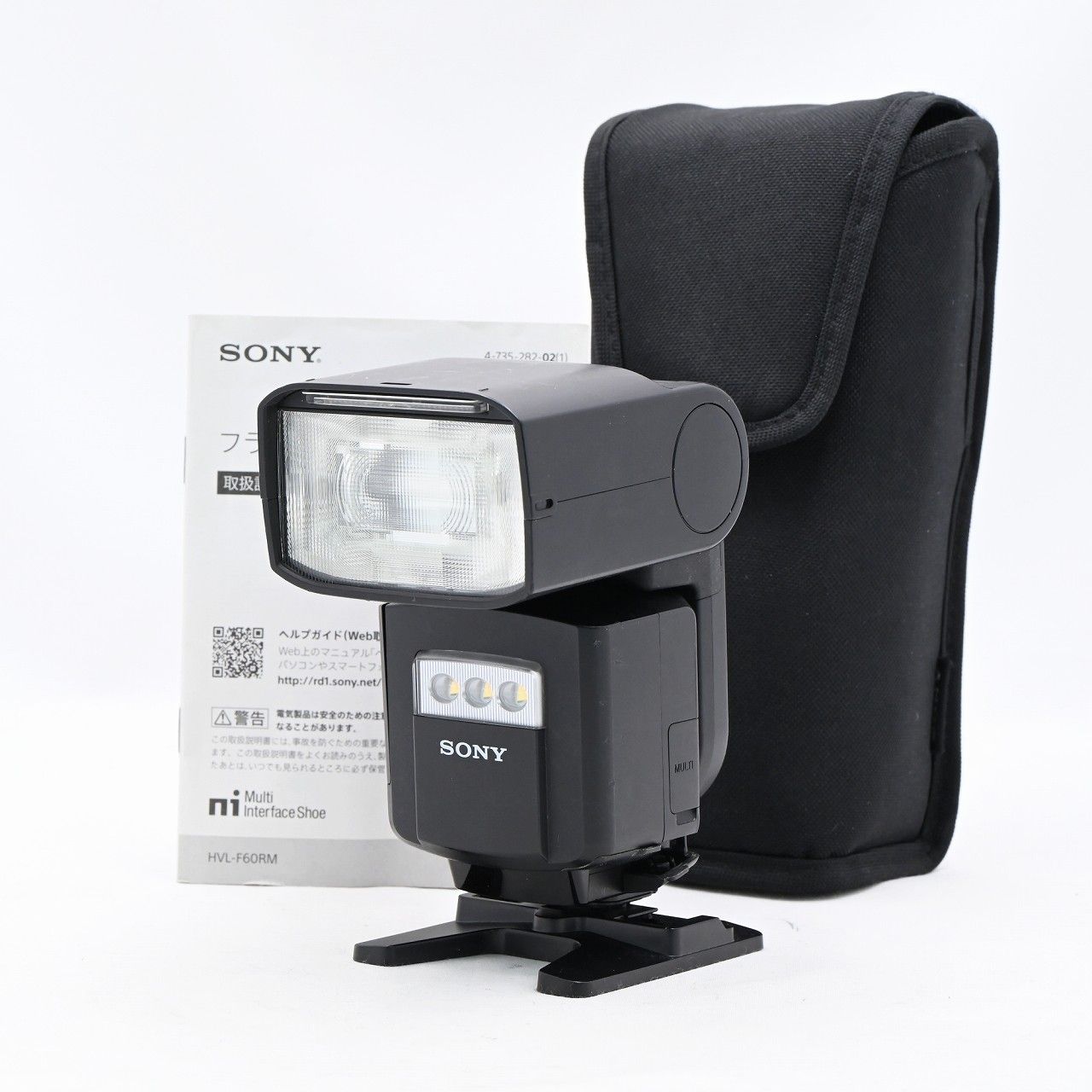 SONY ソニー HVL-F60RM フラッシュ アクセサリ【中古】 - メルカリ