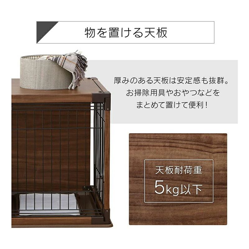 アイリスオーヤマ