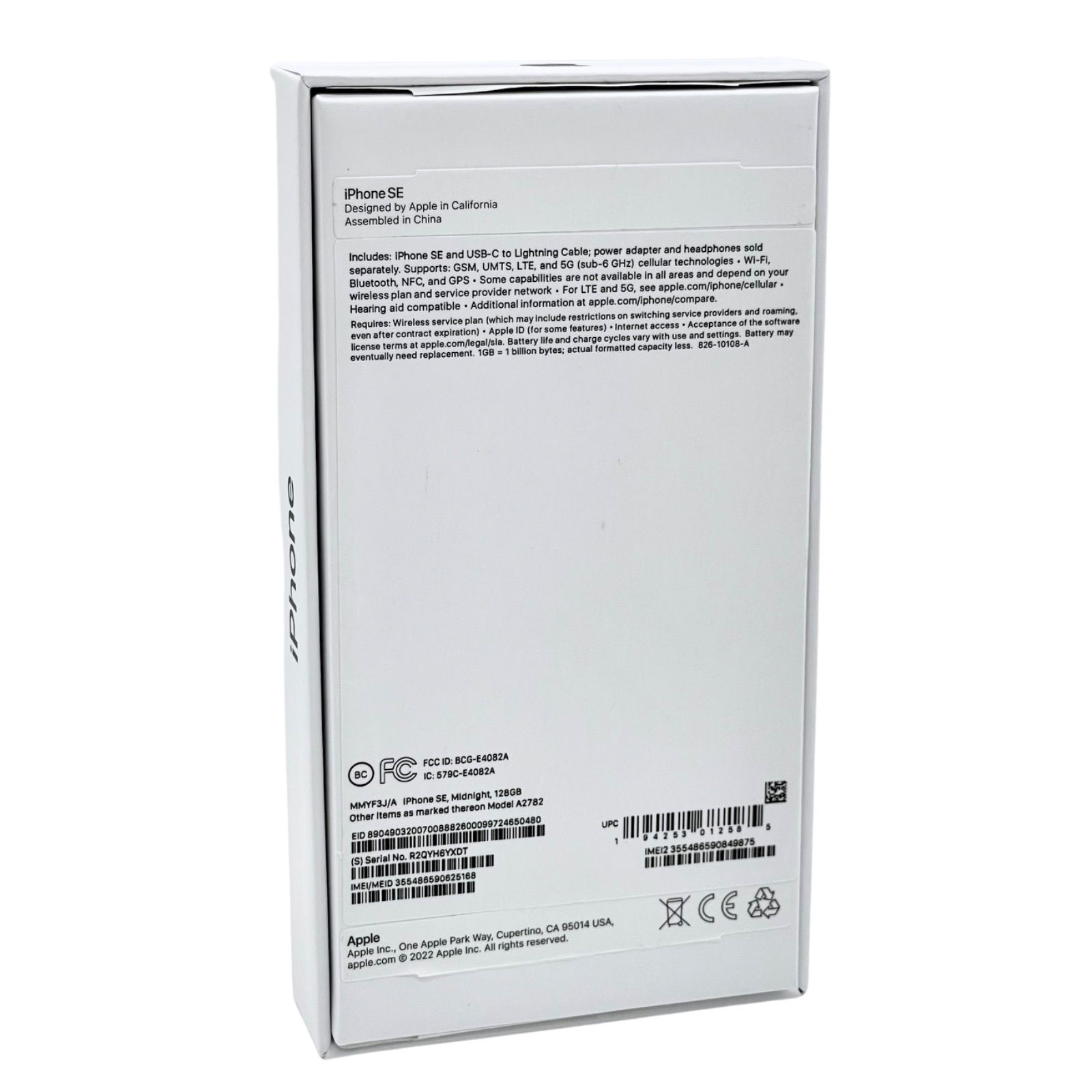 新品同様】iPhone SE 第3世代 (SE3) 128GB SIMフリー【Apple純正 新品同様】iPhone SE 第3世代 (SE3) 128GB SIMフリー【Apple純正