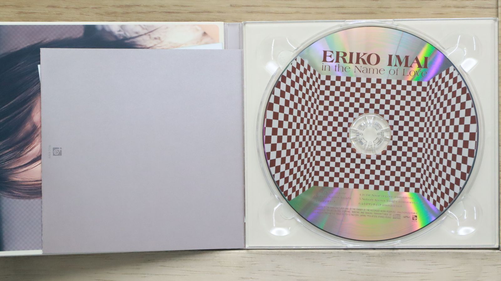 国内盤CD☆エリコ/Eriko□ in the Name of Love 【TFCC87076