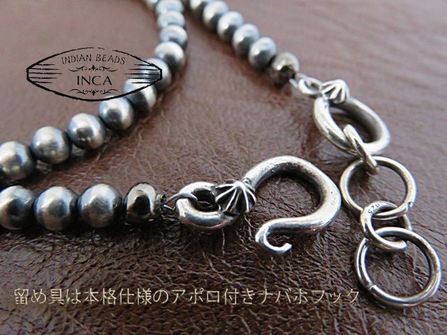 ネックレス ナバホパール