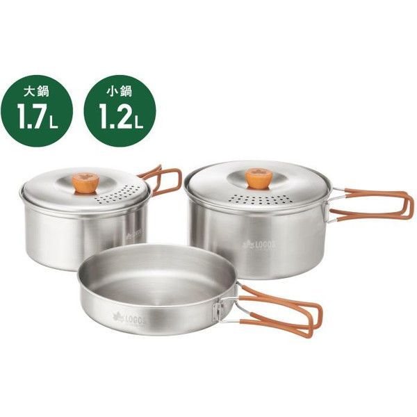 Fissler フィスラー パスタ鍋 ステンレス 寸胴鍋 M2214 プレミアム