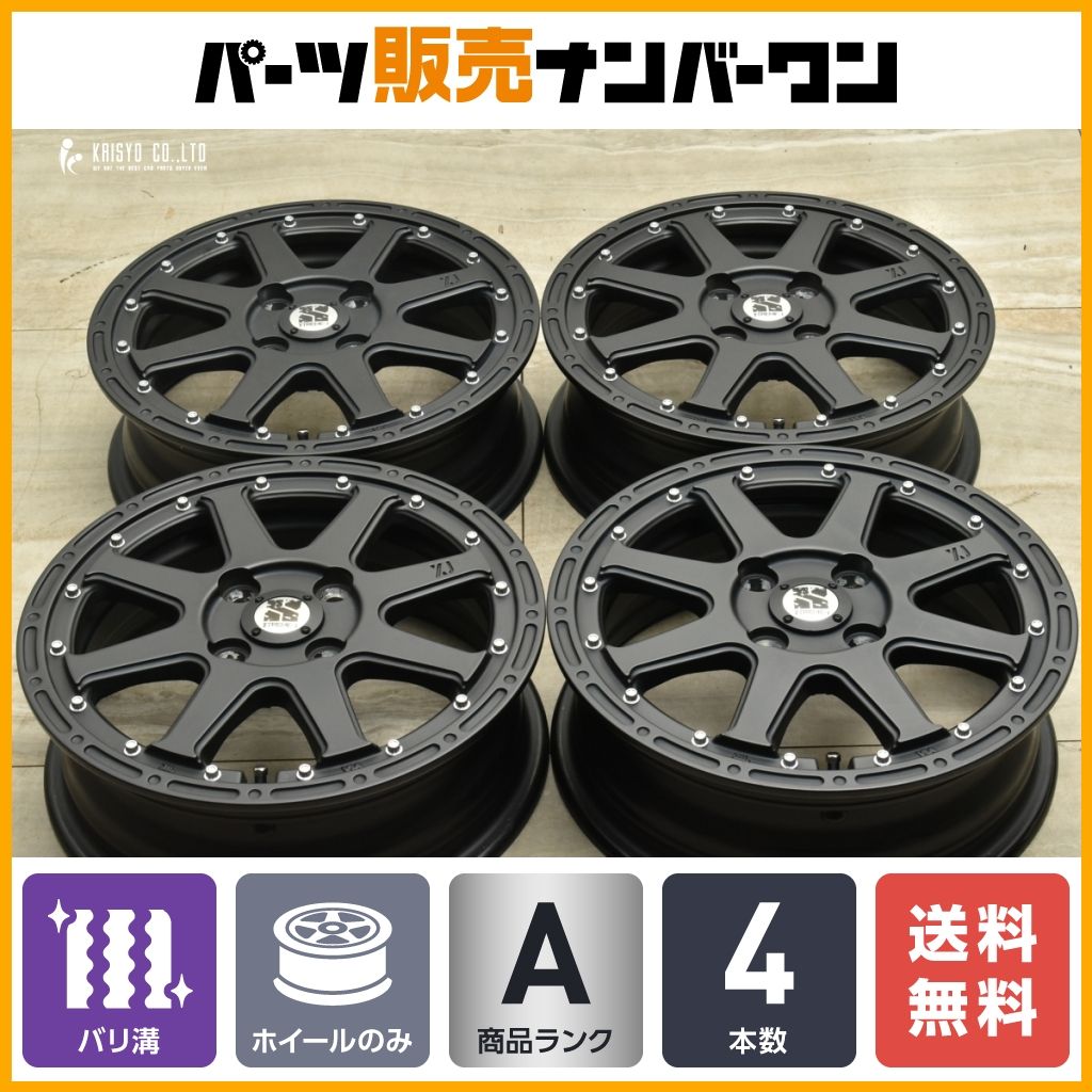 【美品】XTREME-J 14in 4.5J +48 PCD100 4本セット デリカミニ ekクロス ウェイク タント ミラ N-WGN デイズ サクラ フレアワゴン 即納可