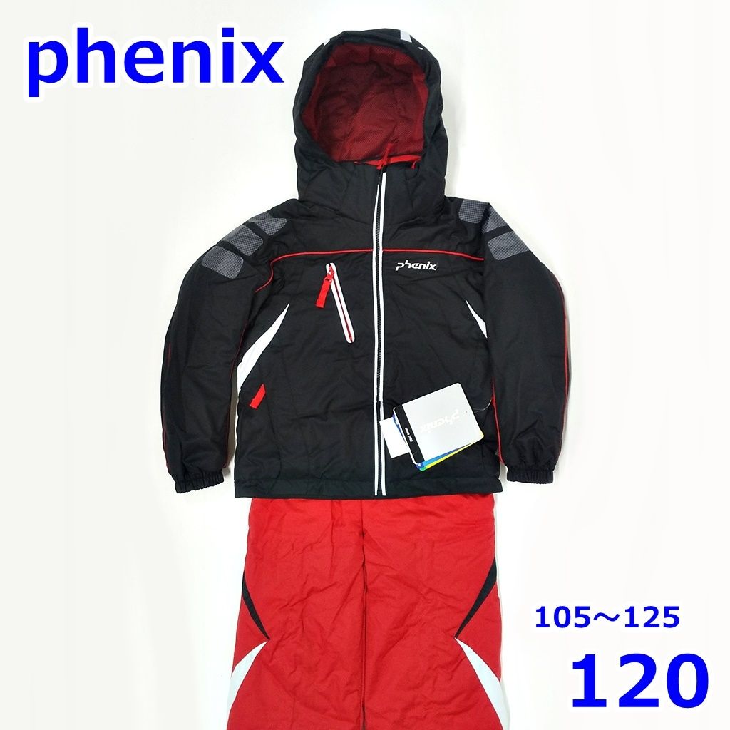 フェニックス 105～125cm スキーウェア サイズ調節機能付き 子ども用 