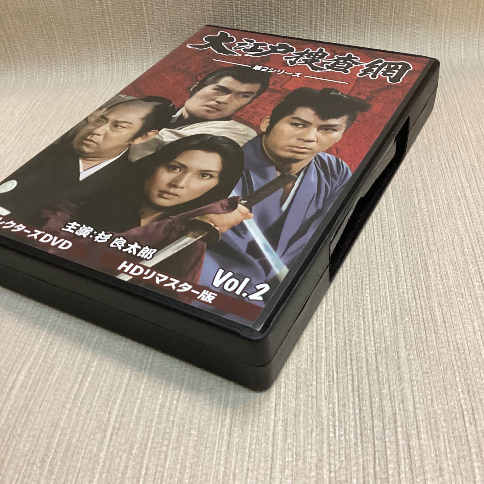 大江戸捜査網 第2シリーズ コレクターズDVD VOL.2 杉良太郎 瑳川哲朗