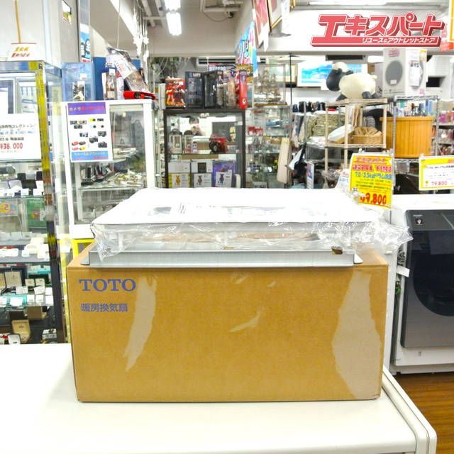 新品 TOTO 暖房換気扇 TYB3121DES 天井埋め込みパネル付き 三乾王 湘南台店 - メルカリ