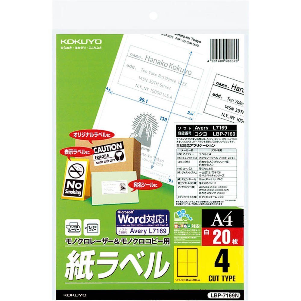 【中古】 聞いたらわかったＳＰＩ 音声講義 〔２０１７年度版〕/一ツ橋書店/近藤孝之 中古】 聞いたらわかったSPI 音声講義 [2017年度版] / 近藤孝之