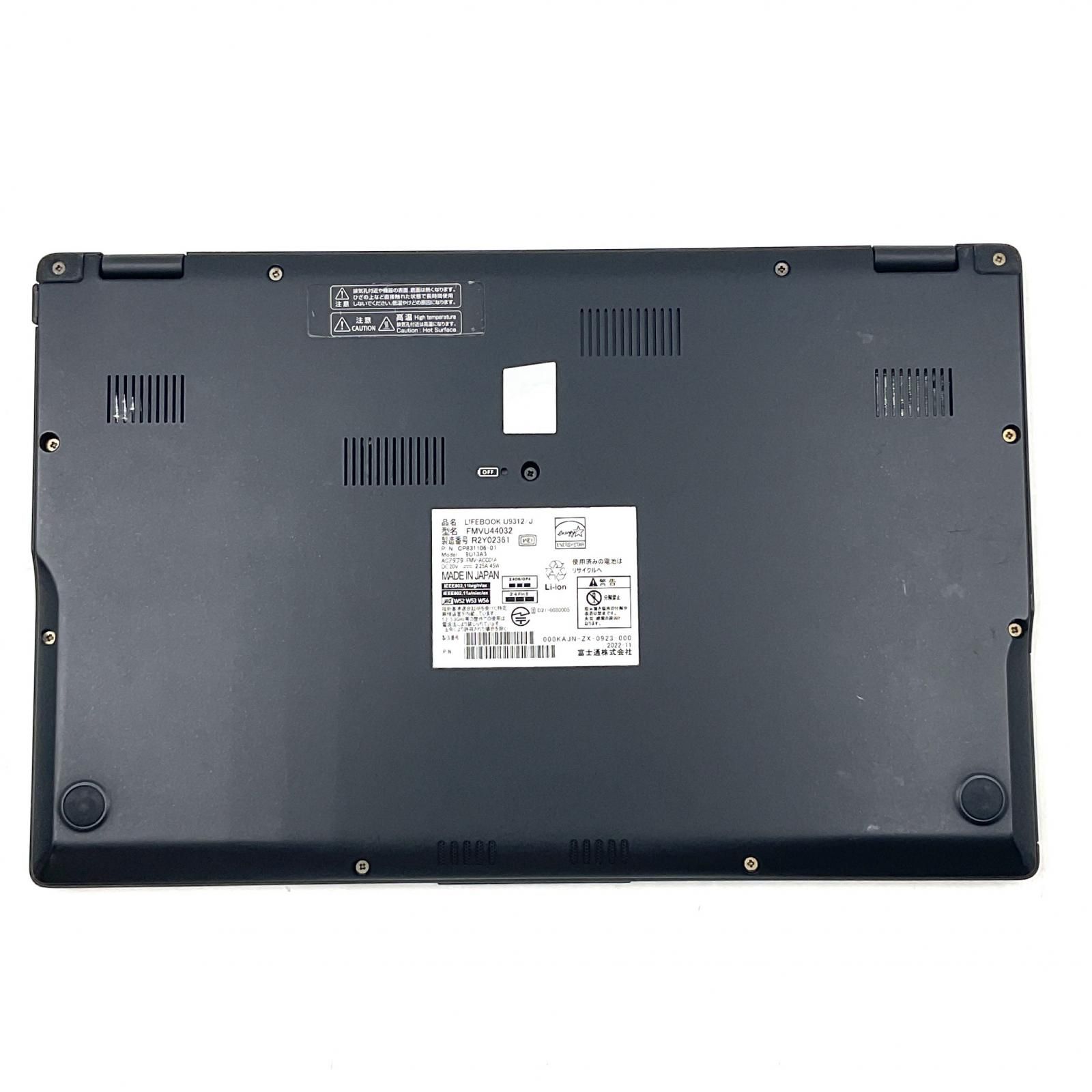 FUJITSU LIFEBOOK U9312/J i7 32GB 512GB 動作確認済 - メルカリ