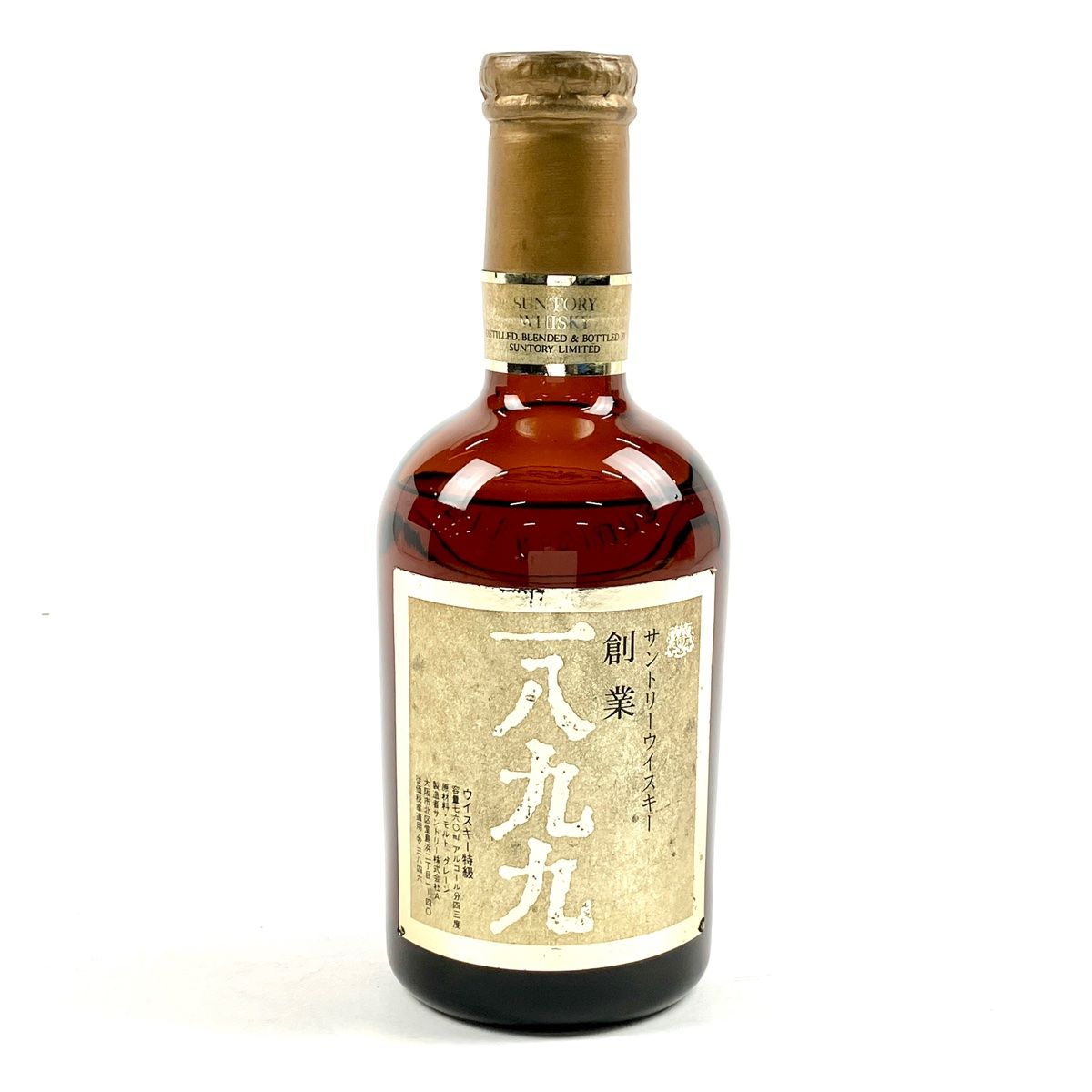 東京都内限定発送】 サントリー SUNTORY 創業 一八九九 760ml 国産 ...