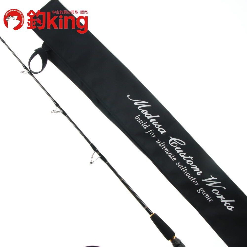 MCワークス ダブルトラップ 622PS/B スタンダードモデル MCワークス MC