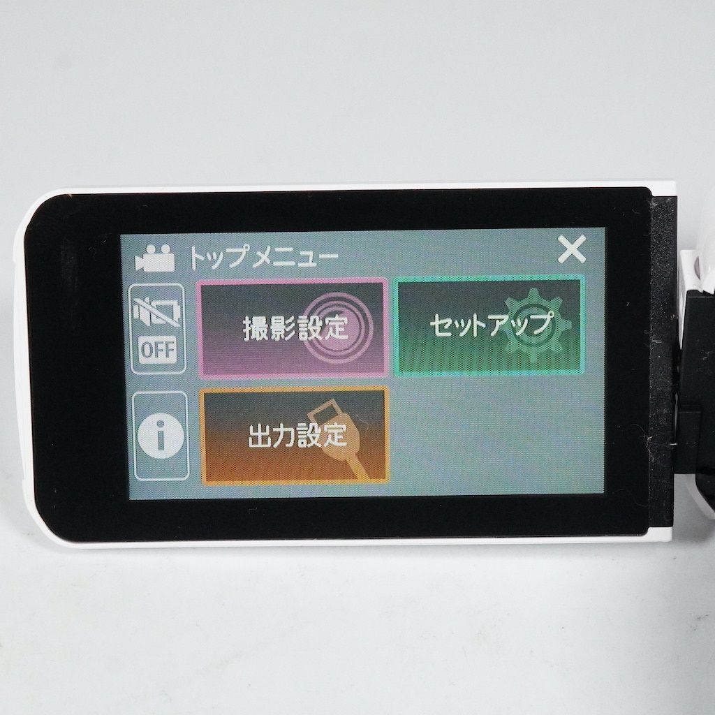 【動作確認ＯＫ】JVC Everio GZ-E117-N ピンクゴールド 動作確認OK】JVC Everio GZ-E117-N ピンク - メルカリ