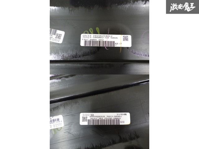 ♥ MODELLISTA モデリスタ AGH30W アルファード サイドスカート ドアパネル フロント 右側 ブラック系 76913-580AR2 棚2E13 FFCRYSTALESIA_COM