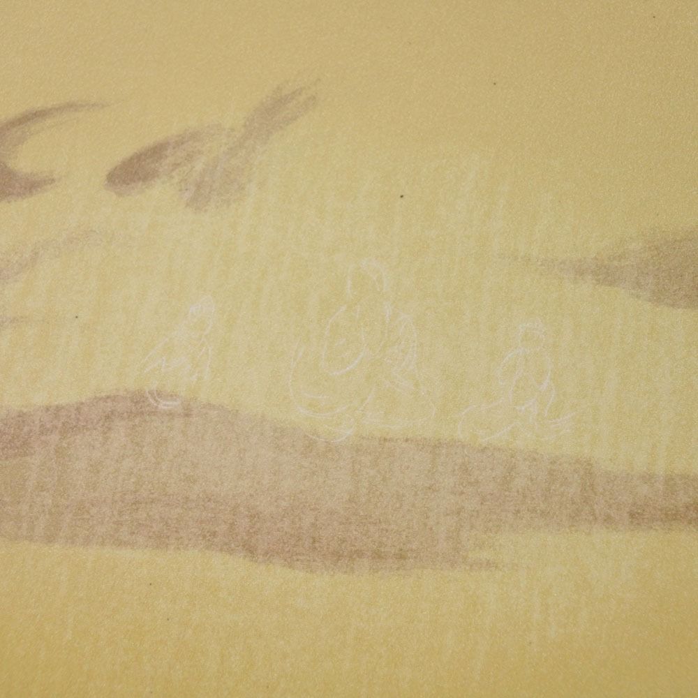 HIRAYAMA IKUO】平山郁夫 作 流沙浄土変 複製画 毎日装飾美術館
