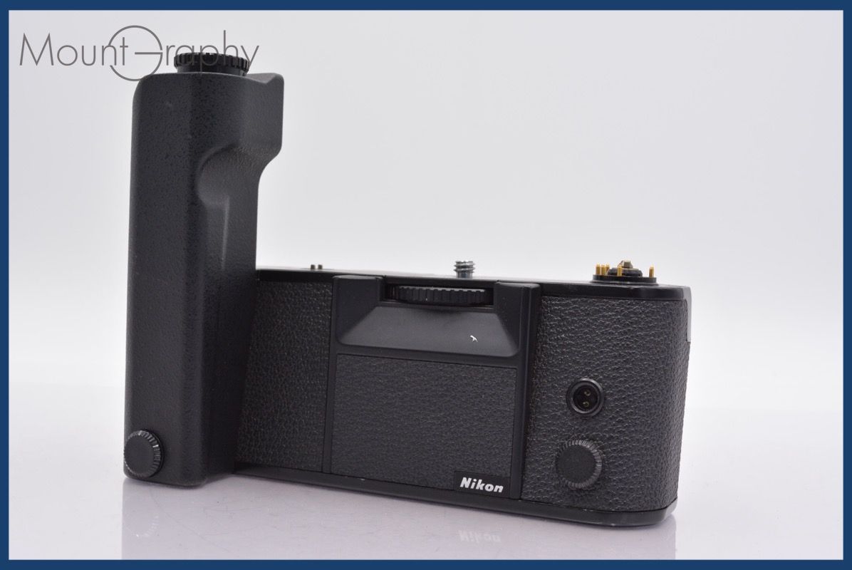 極上品 ニコン MD-4 MOTOR DRIVE ニコン モータードライブMD-4
