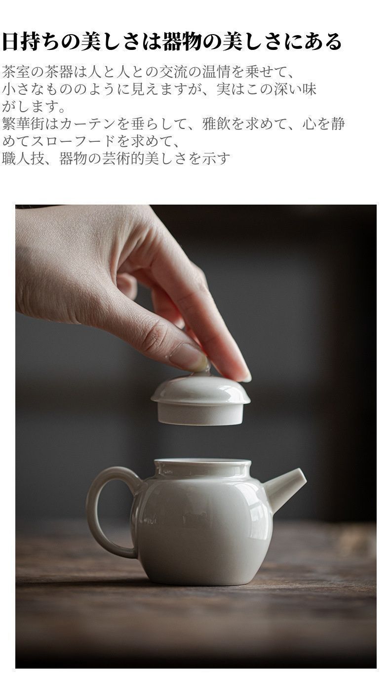 中国茶器 紅竜三才蓋碗 茶碗 湯飲み煎茶器 新品未使用 中国茶器 紅竜三才蓋碗 茶碗 湯飲み煎茶器 新品未使用 中国茶器 紅竜三