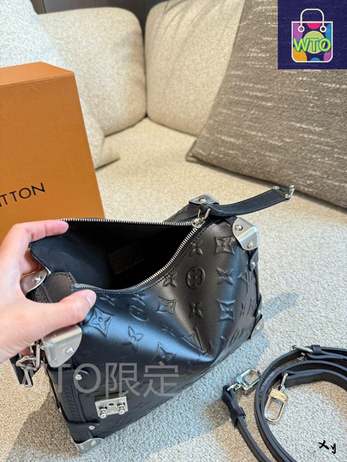 今日特価】LV New Side Trunk 