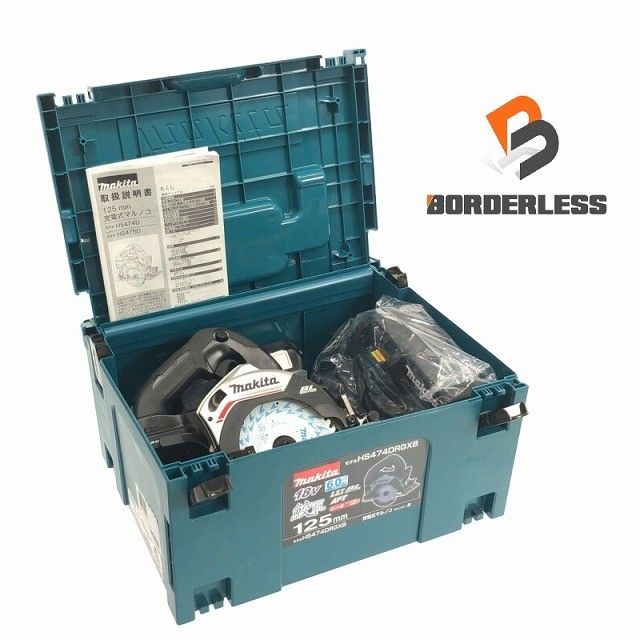 makita マキタ 18V 125mm 充電式マルノコ HS474DRGXB 黒 バッテリー2個 18V 6.0Ah 充電器 鮫肌 ケース付