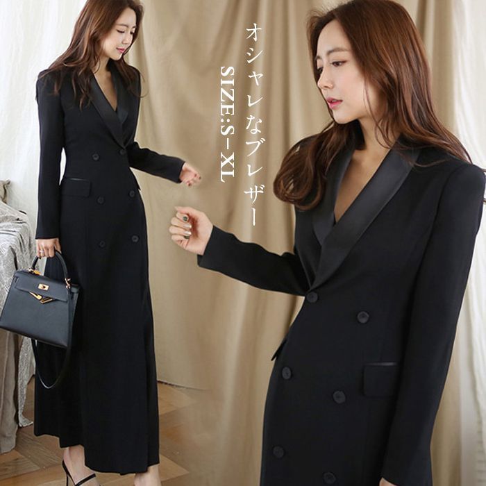 ワンピーススーツ 長袖 フォーマル ロングワンピース レディース レディースロングワンピ Vネック ミモレ丈 オフィス カジュアル 入学式 着痩せ 女性らしい オフィス aijiadi01