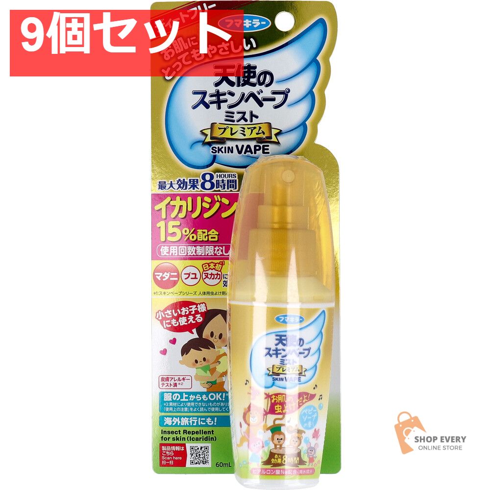 TOTO アルカリ7用グリセロリン酸カルシウム TH632-1 2mvetro Amazon | TOTO アルカリ7用グリセロリン酸カルシウム TH632-1