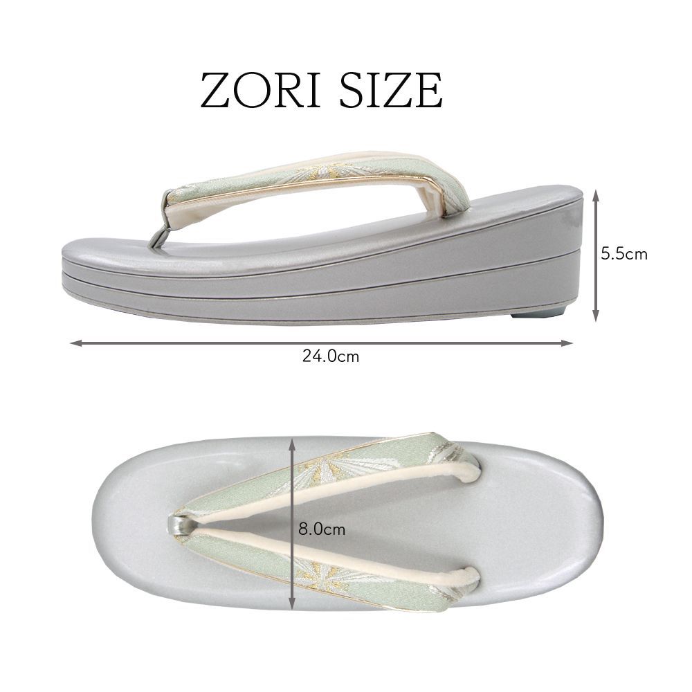 ミントグリーン 正絹帯地