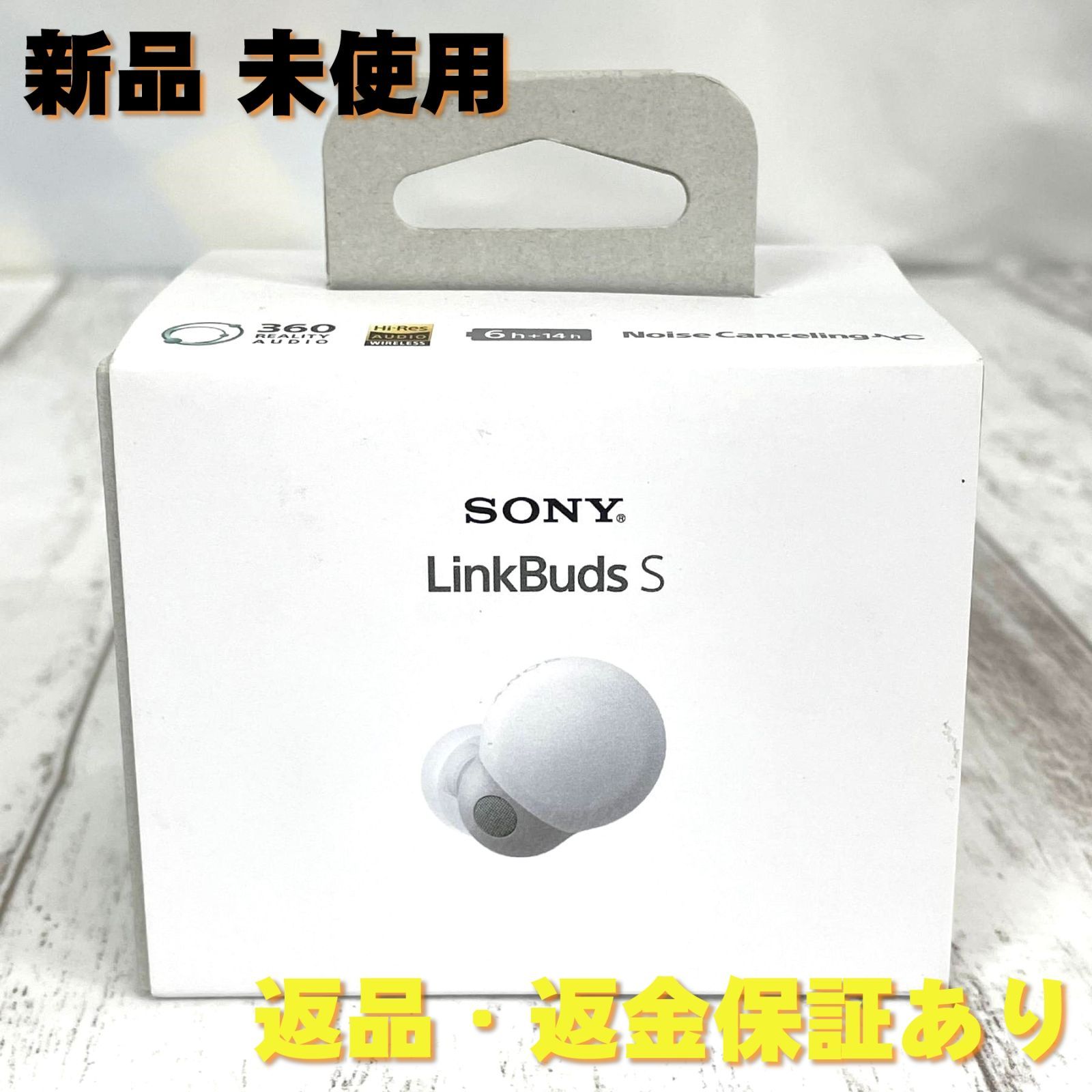 SONY - SONY LinkBuds 新品未使用　ホワイト Sony LinkBuds Open Wireless Earbuds in White