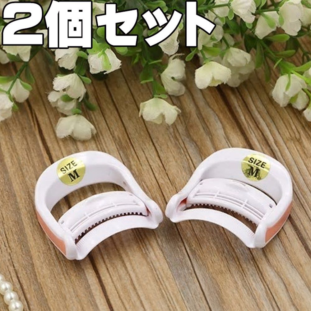定価1698円【プロ用まつげパーマセット クリップ式(ビューラー式