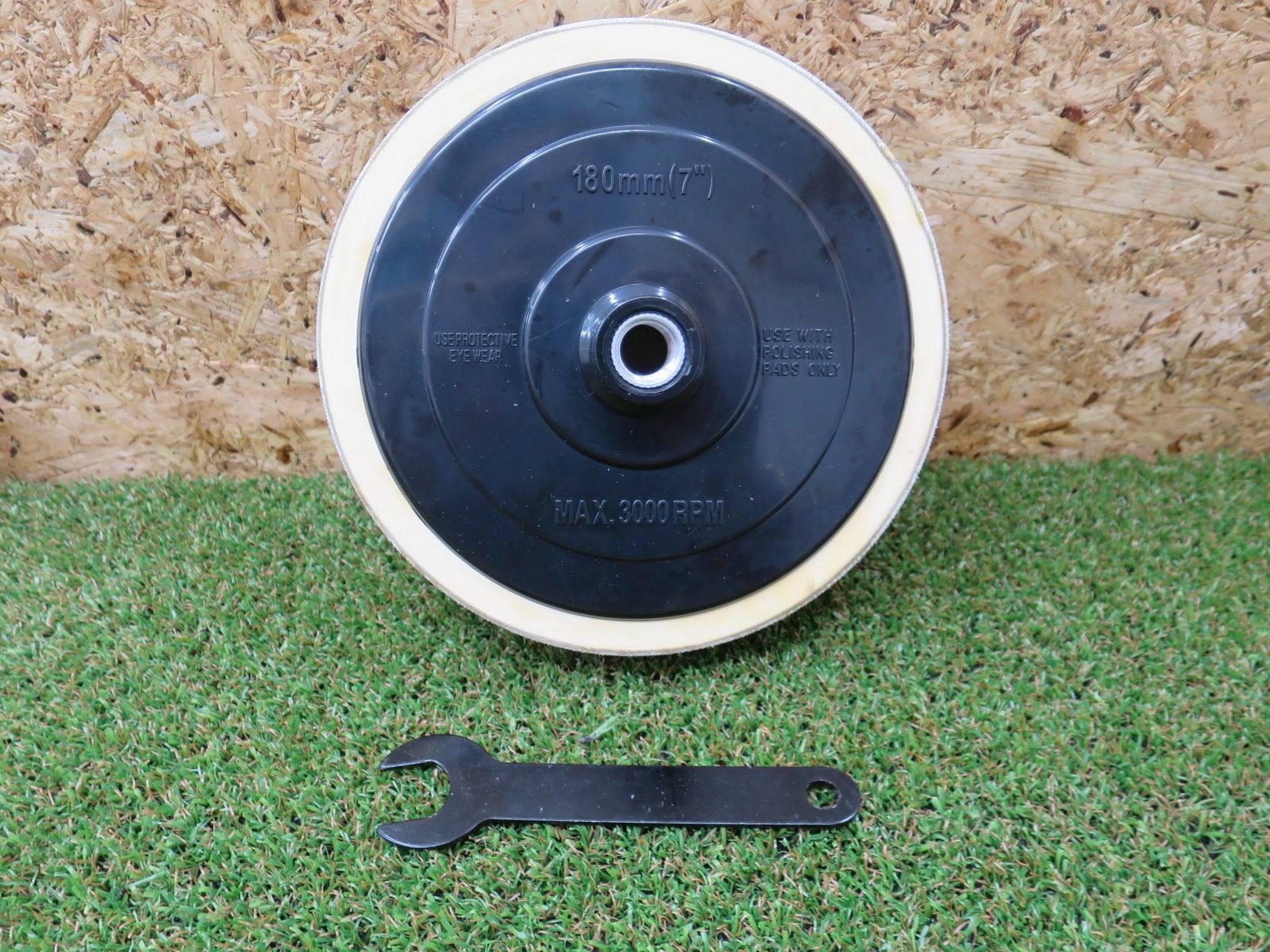 アストロプロダクツ