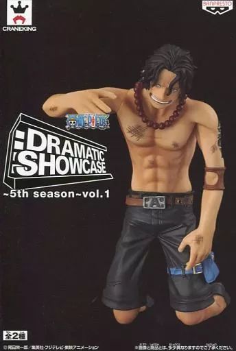 ワンピース DRAMATIC SHOWCASE 5th season vol.1 ［B.ポートガス・D・エース］(単品) Amazon.co.jp: ワンピース DRAMATIC SHOWCASE 5th season vol.1