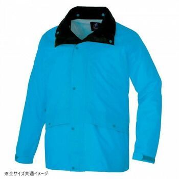 レインウエア AS7400