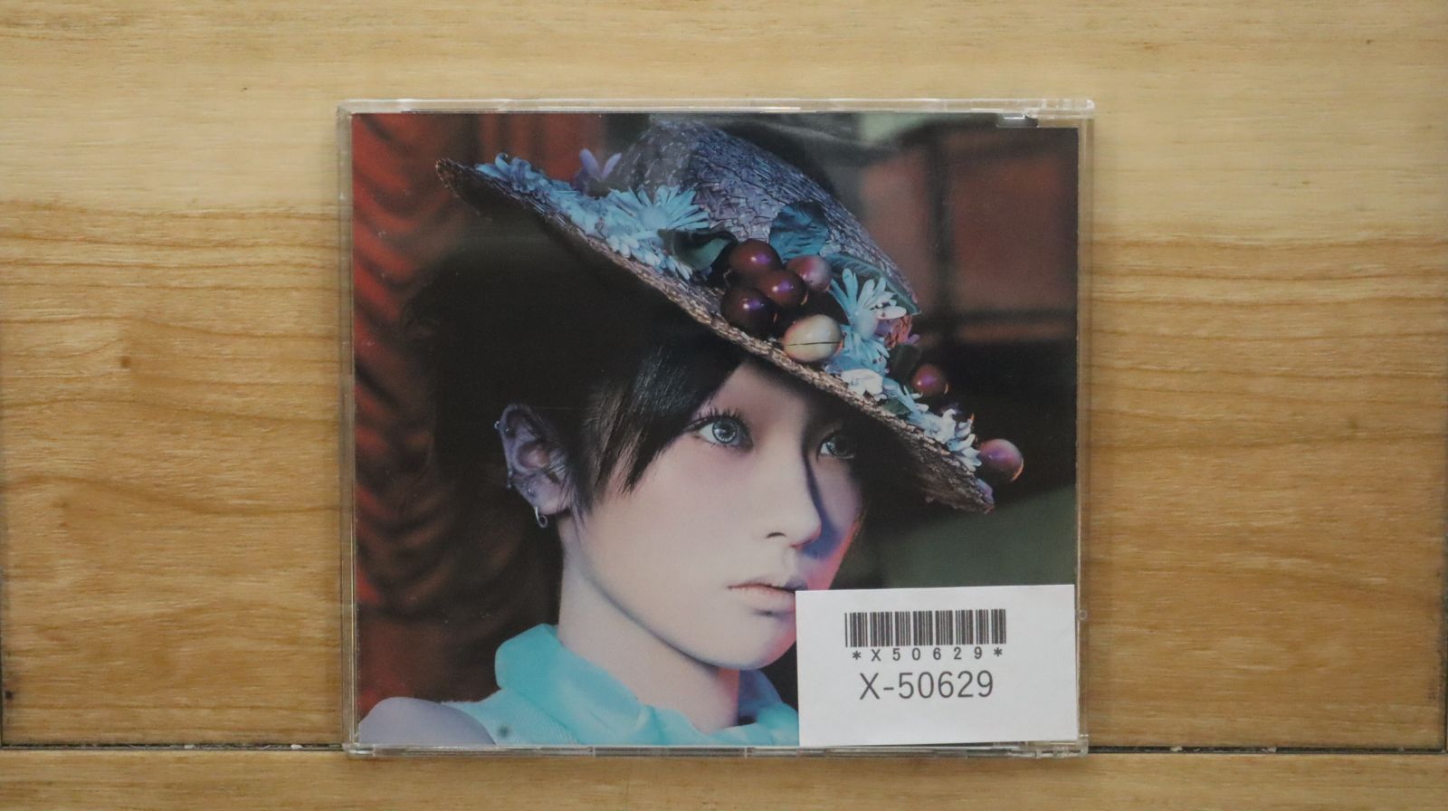 国内盤CD☆椎名林檎/Ringo Sheena□ 真夜中は純潔 【TOCT22155
