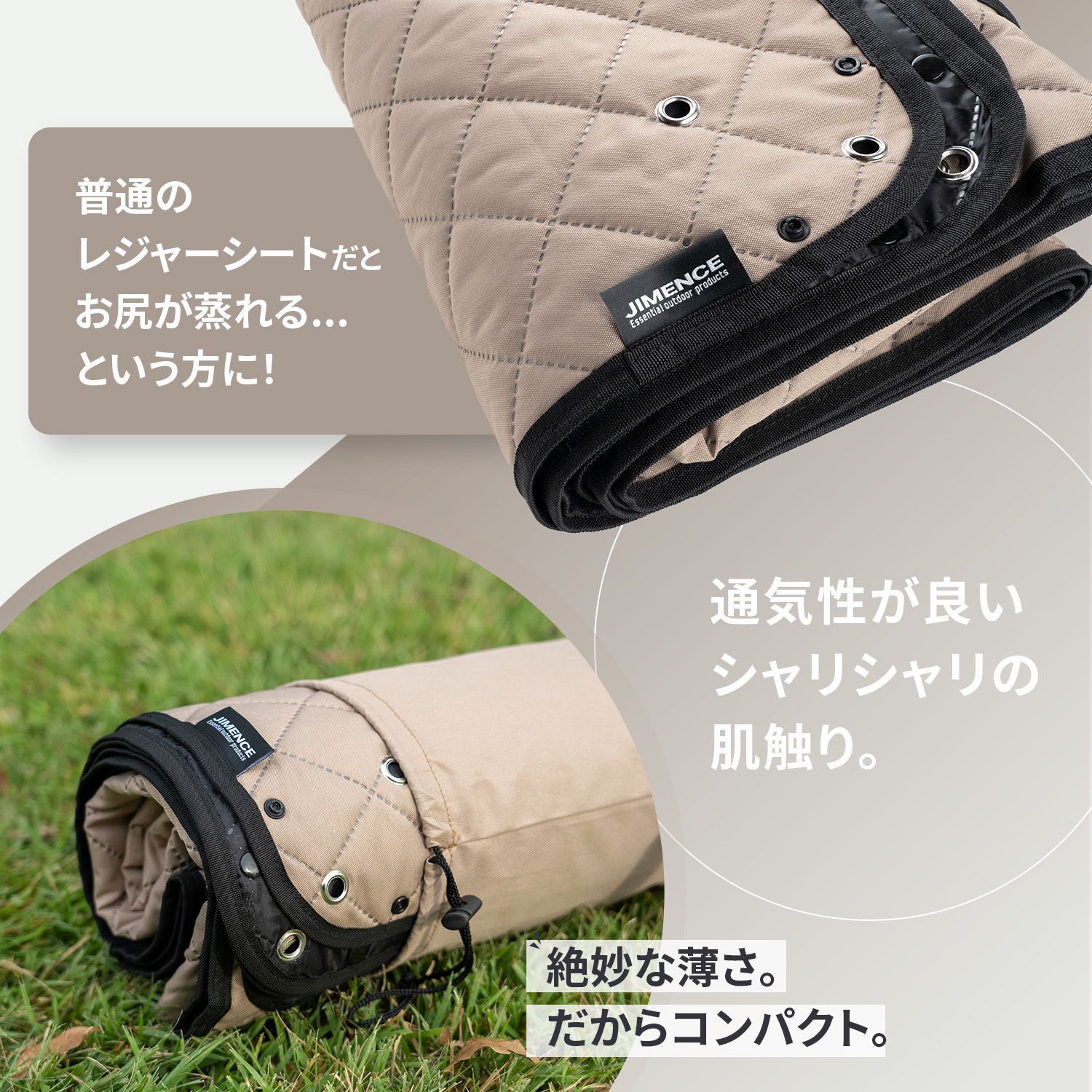 のサムネイル
