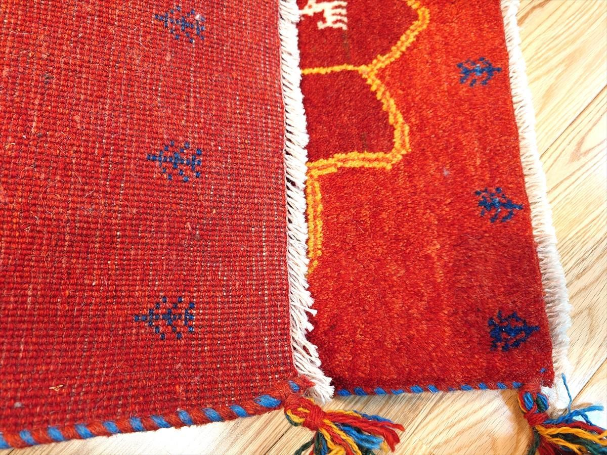 玄関 85x65㎝
