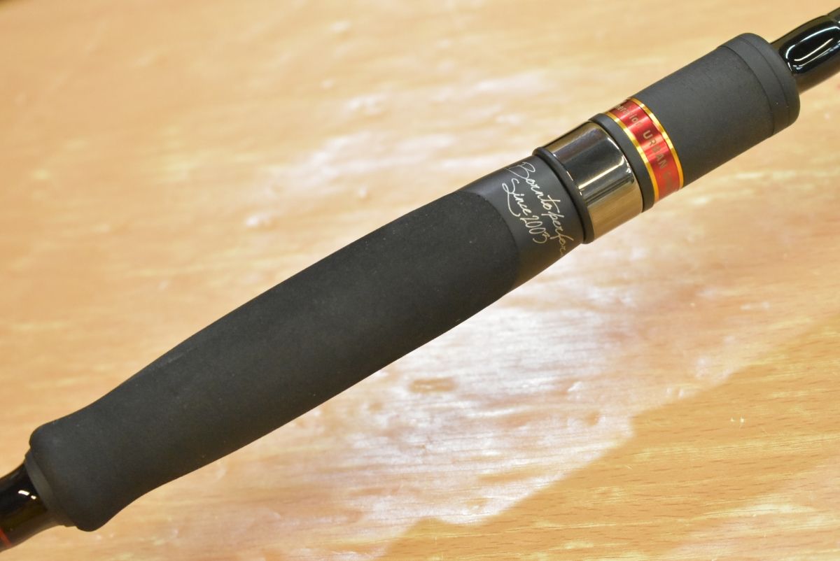 アーバンディーノ APIA